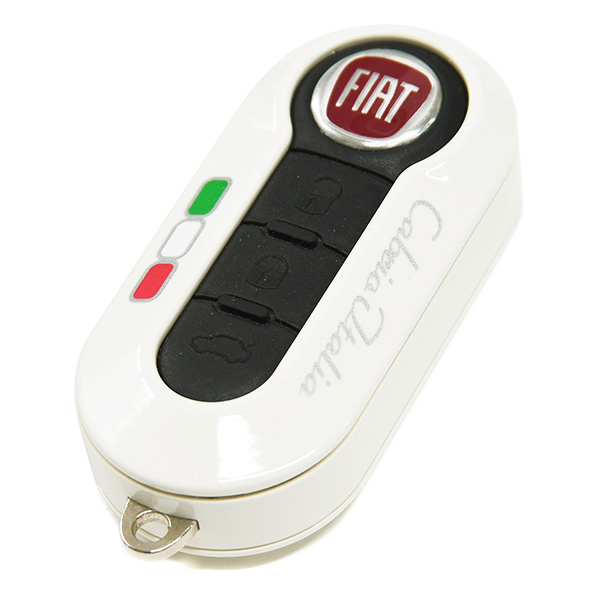 ABARTH Cabrio Italia Key Cover(Prototype/white)