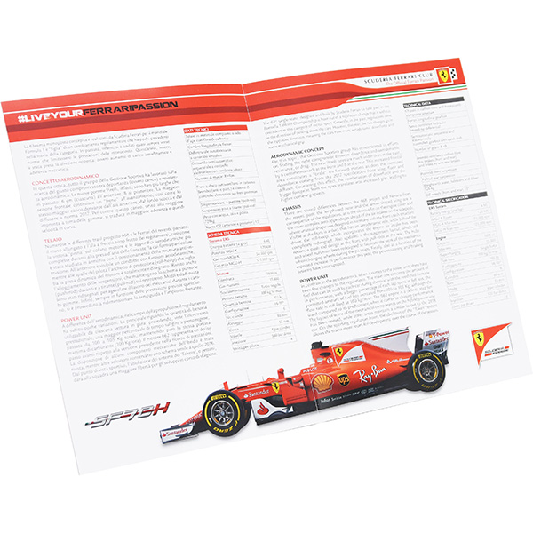 Scuderia Ferrari SF70H Press Kit