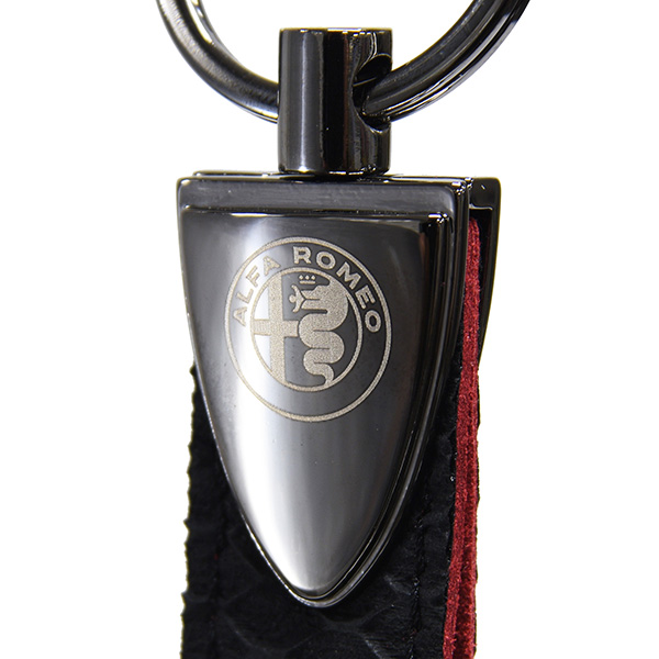 Alfa Romeo Leather Strap Keyring(suede)