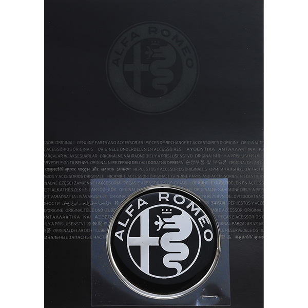 Alfa Romeo New Emblem 3D Sticker(48mm/Monotone)