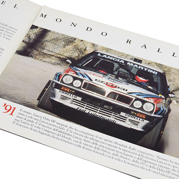 LANCIA Delta Integrale WRC5Ϣƥꥢ륫