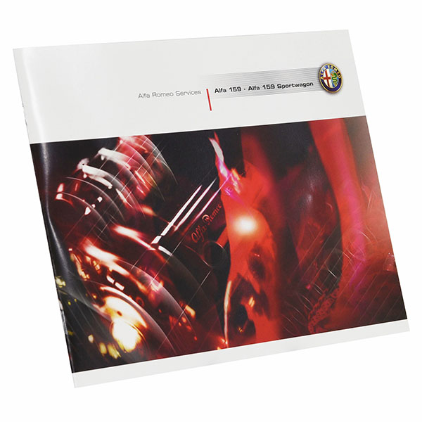 Alfa Romeo 159 Sportwagon Owners Catalogue Box