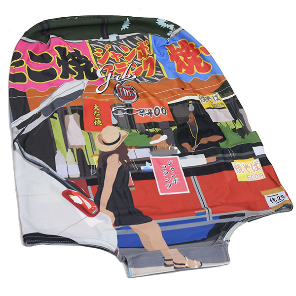 FIAT 500 Trolley Cover-Yoyogi-by gabs