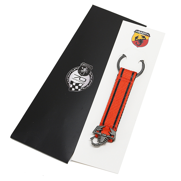 ABARTH Scorpione Keyring