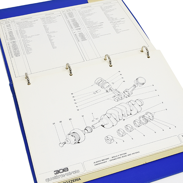 Ferrari 308 quattrovalvole 1984 Parts Manual (US Version)