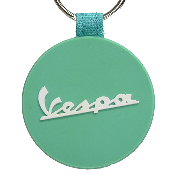 Vespa Rubber Keyring(A)