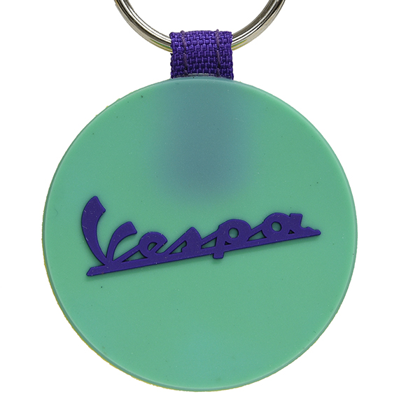 Vespa Rubber Keyring(B)