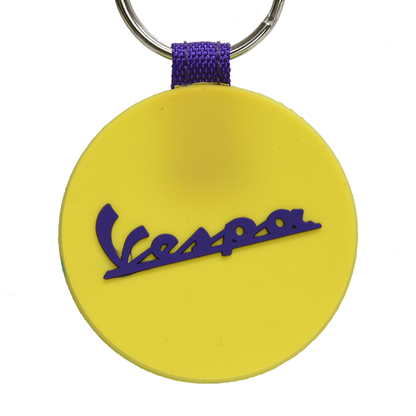 Vespa Rubber Keyring(B)