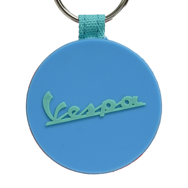 Vespa Rubber Keyring(C)