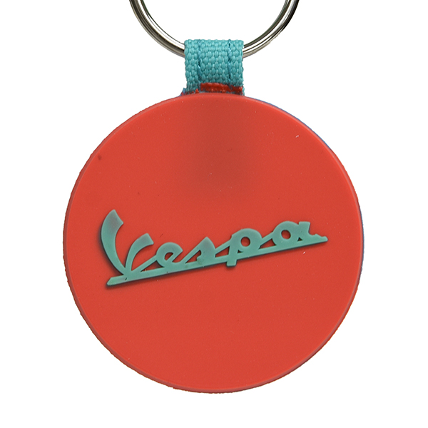 Vespa Rubber Keyring(C)