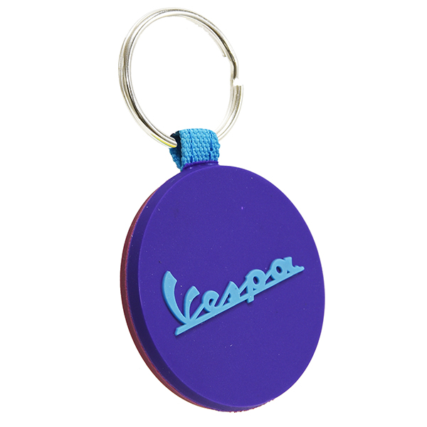 Vespa Rubber Keyring(D)