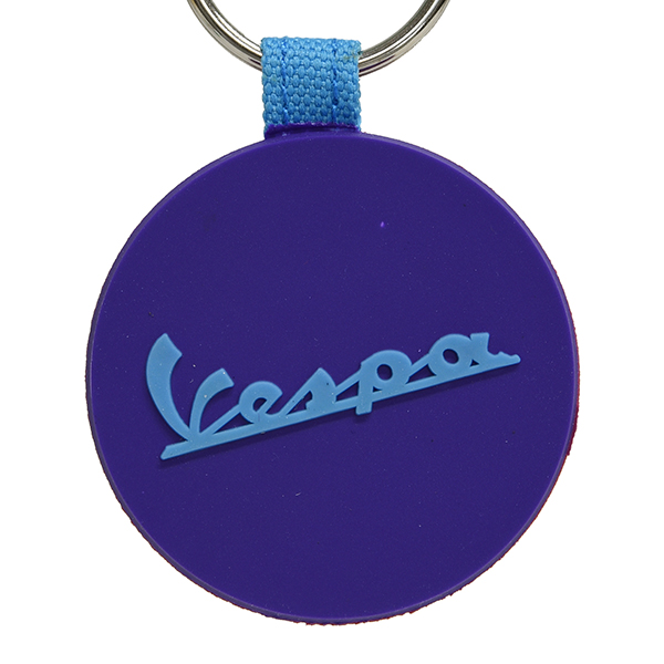 Vespa Rubber Keyring(D)