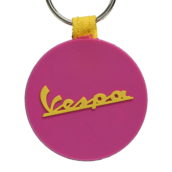 Vespa Rubber Keyring(E)