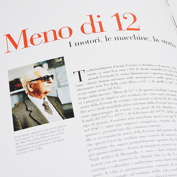 Ferrari meno di 12 Guide Book