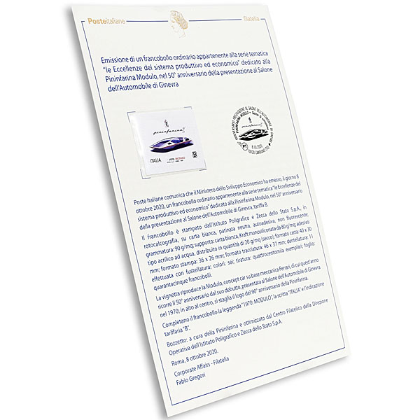 Pininfarina90 Anni Memorial Stamp Leaflet