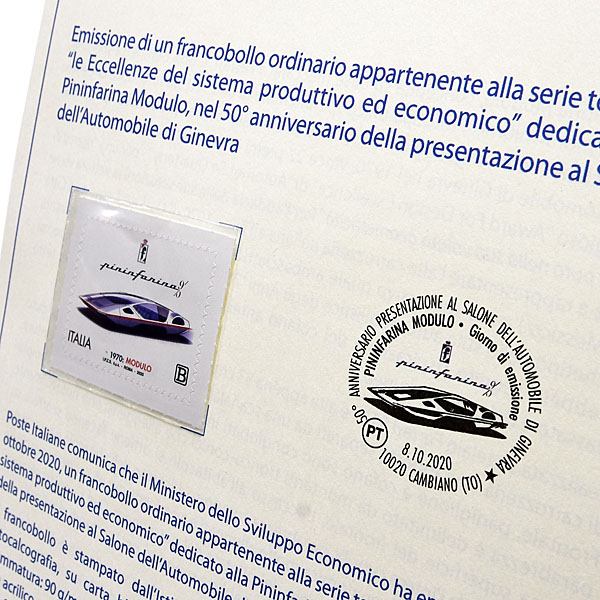 Pininfarina90 Anni Memorial Stamp Leaflet