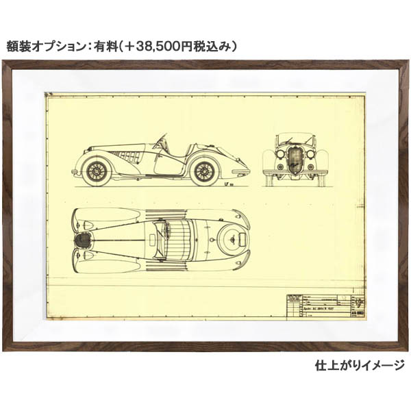 Alfa Romeo 8C 2900B Touring Spider 1937 Blue Drawing Print