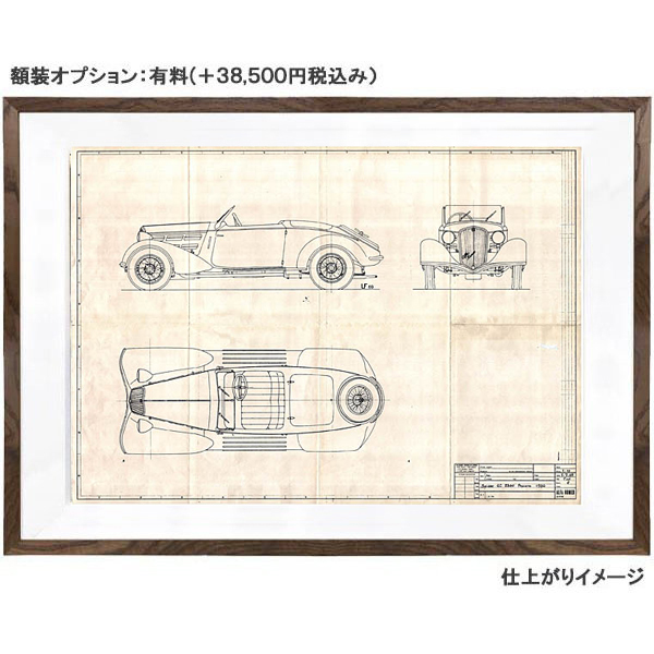 Alfa Romeo 6C 2300 Pescara Spider 1936 Blue Drawing Print