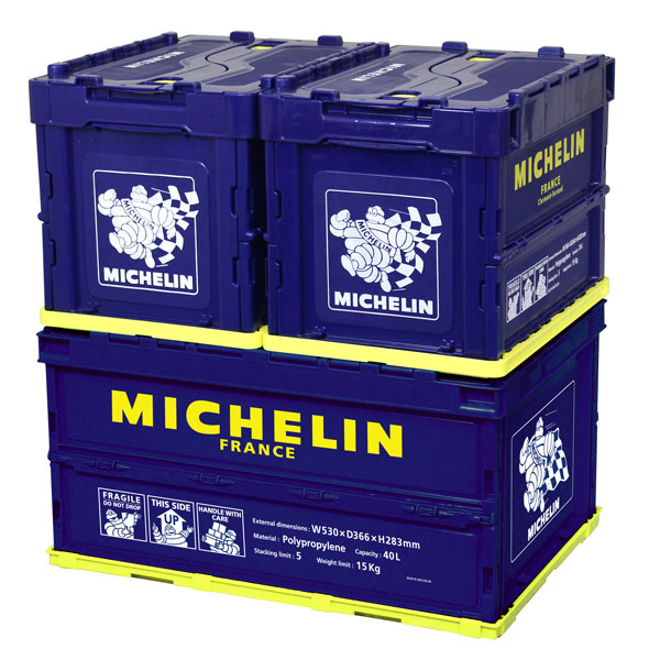 MICHELIN Folding Container(20L)