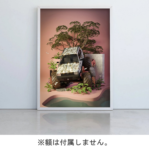 Garage Italia  Official FIAT PANDA Poster(IN THE JUNGLE)