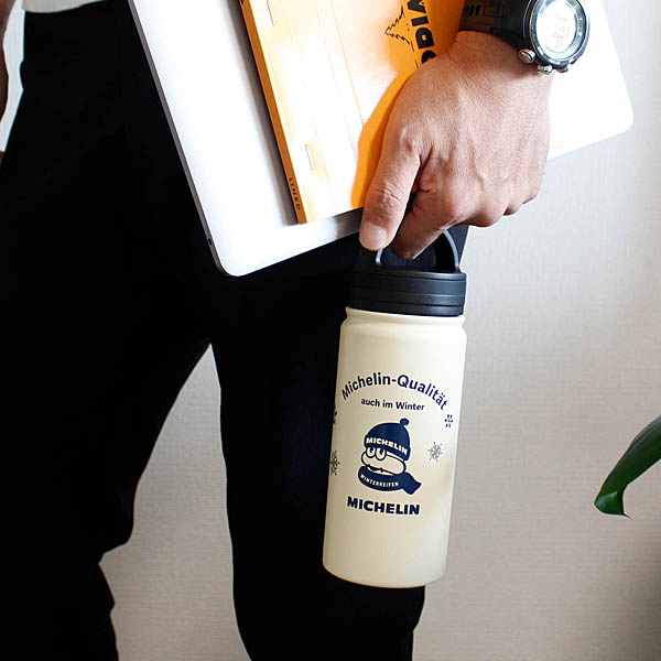 MICHELIN Official Stainless Bottle-Winter bib-