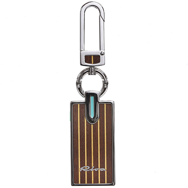 Riva Official Mahogany Keyring