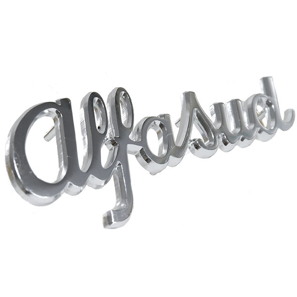 Alfa Romeo(Alfasud) logo emblem