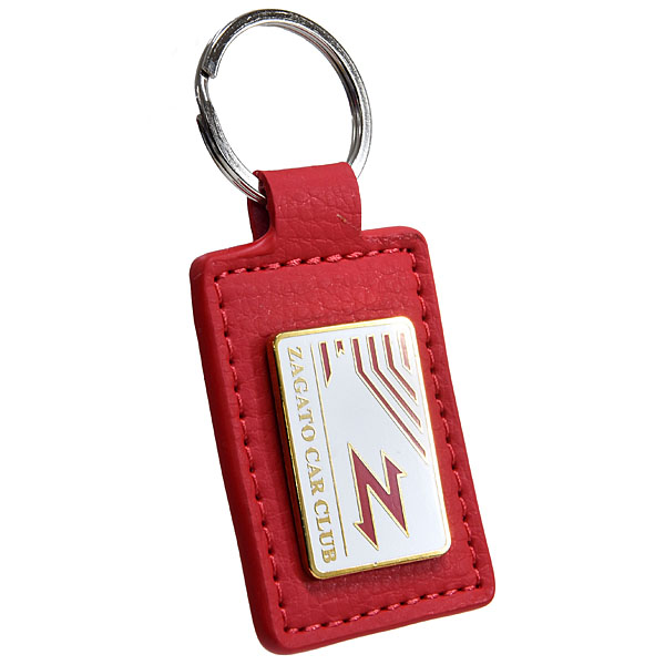 ZAGATO CAR CLUB Leather Key Ring