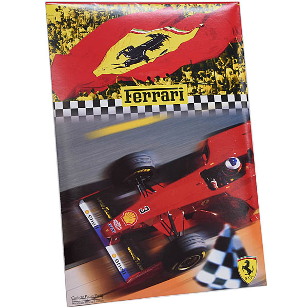 Ferrari Letter set