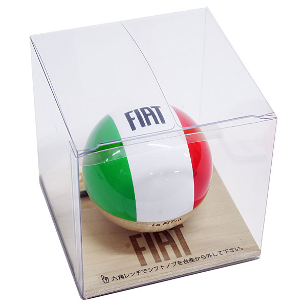 FIAT Official Wooden Gear Knob by La FIT+a 