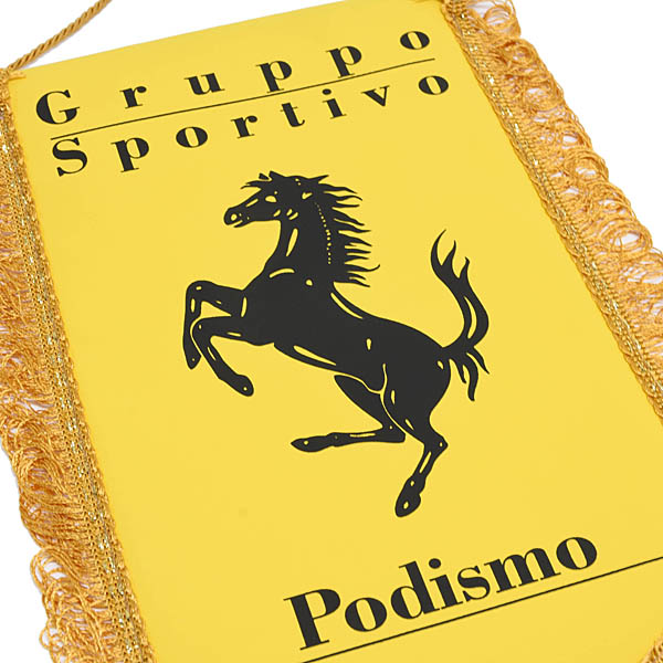 Ferrari Gruppo Sportivo tapestry