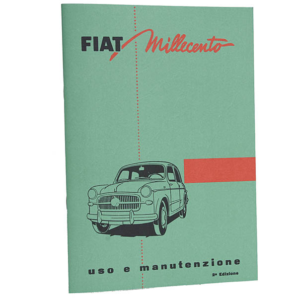 FIAT Official 1100 Exclusive Kit