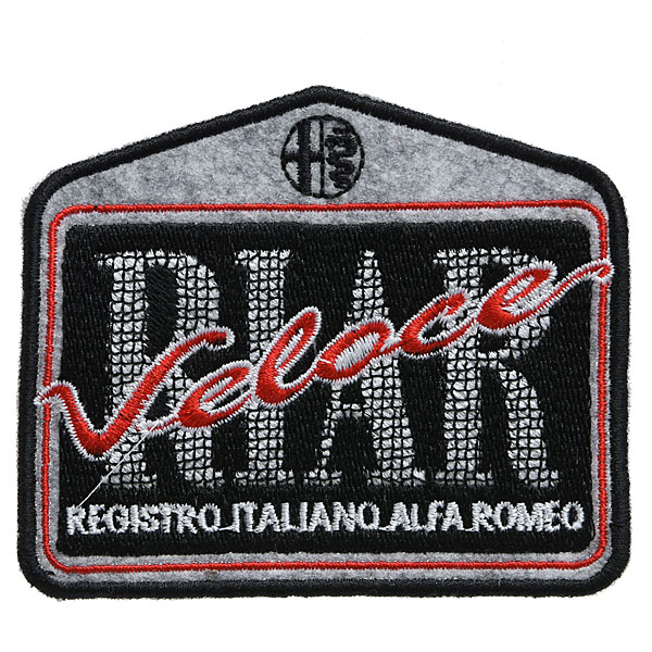 Registro Italiano Alfa Romeo Grille Patch (Veloce)