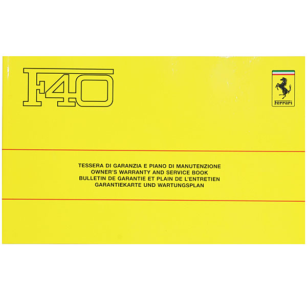 Ferrari F40 Owner's Warranty & Service Book (1988)