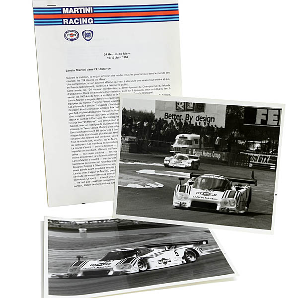 LANCIA MARTINI LC2 1984 Press Release