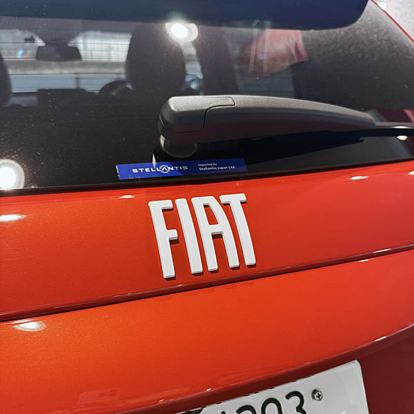 FIAT Official Rear Logo Emblem (WHITE)