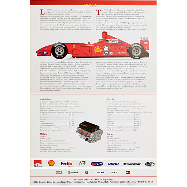 Scuderia Ferrari 1999-2004ץ쥹ɥåȢ󥹥ȥ饯6ϢƵǰ