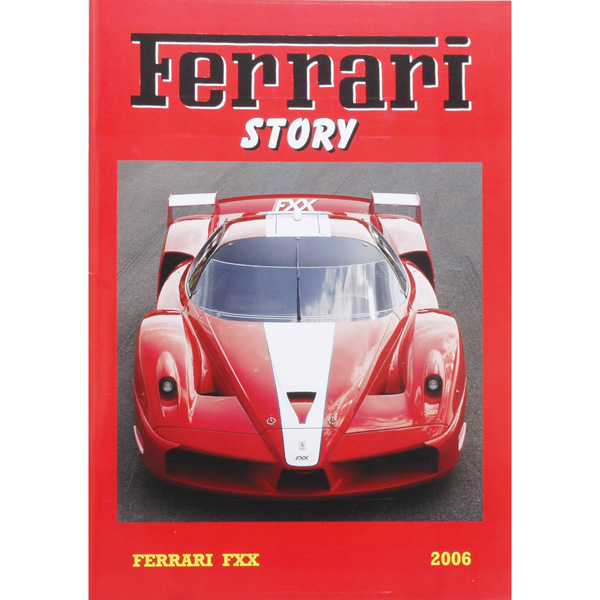 Ferrari Story 2006