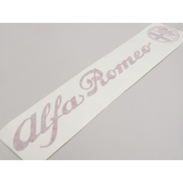 Alfa Romeo Logo&Emblem Sticker(245mm)