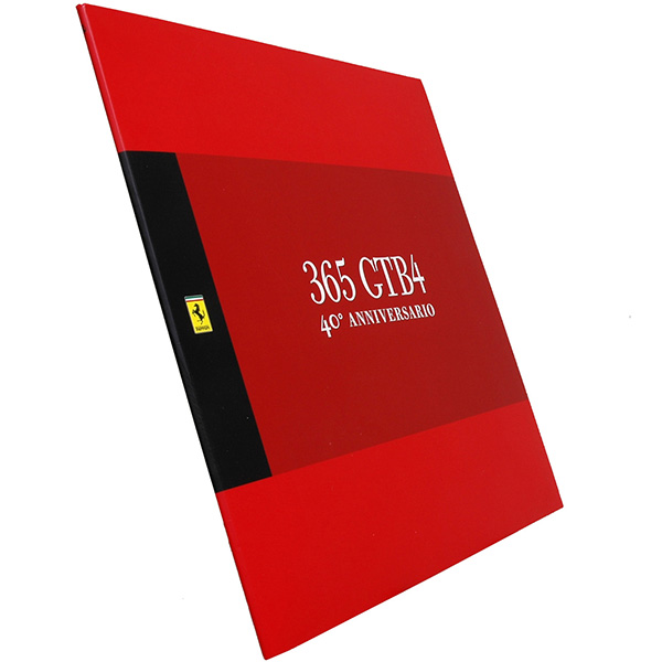 Ferrari 365 GTB/4 40th Memorial Catalogue & Press Release