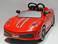 Ferrari 430 SCUDERIA Pedal Car